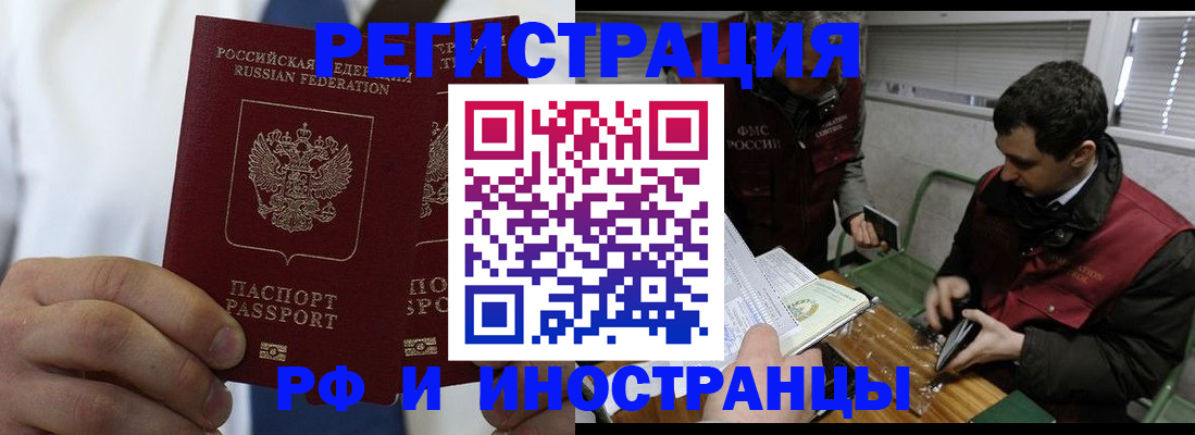 форма 3 в Киселёвске